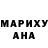 МЕТАДОН methadone Anthony Kaufman