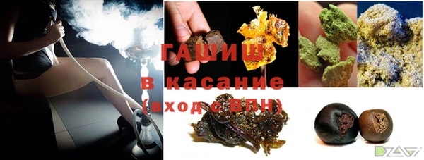 кокаин перу Киреевск