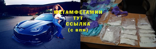 кокаин перу Киреевск