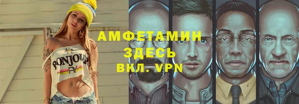 ешки Козловка