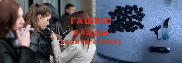 MDMA Premium VHQ Козельск