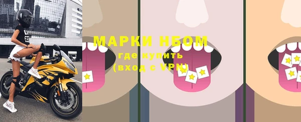 кокаин перу Киреевск
