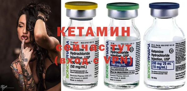 COCAINE Кодинск