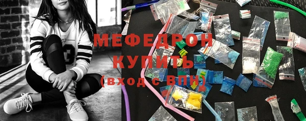 кокаин перу Киреевск
