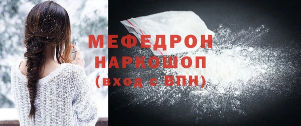 ешки Козловка