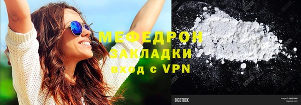 ешки Козловка