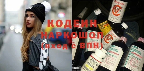 ешки Козловка