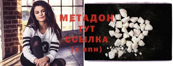 ешки Козловка