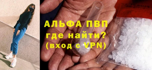 ешки Козловка