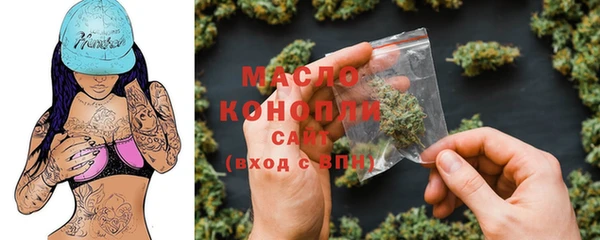 COCAINE Кодинск