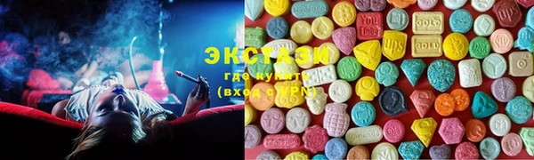 молекула духа Киренск