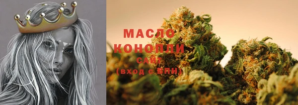 кокаин перу Киреевск