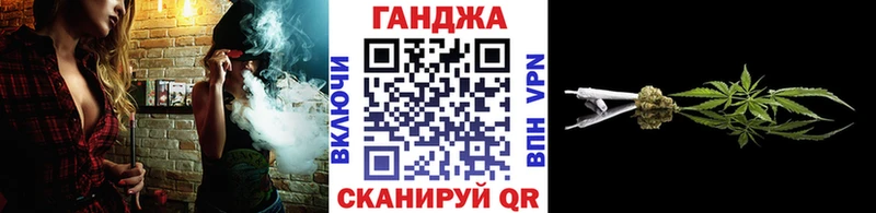 Бошки Шишки OG Kush  Купить  Иннополис 